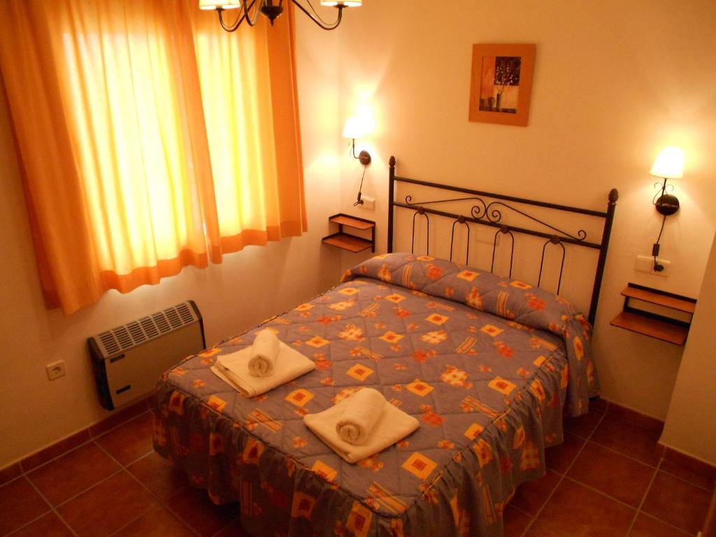 Fotografia z galérie ubytovania Apartamentos Cazorlapart v destinácii Cazorla