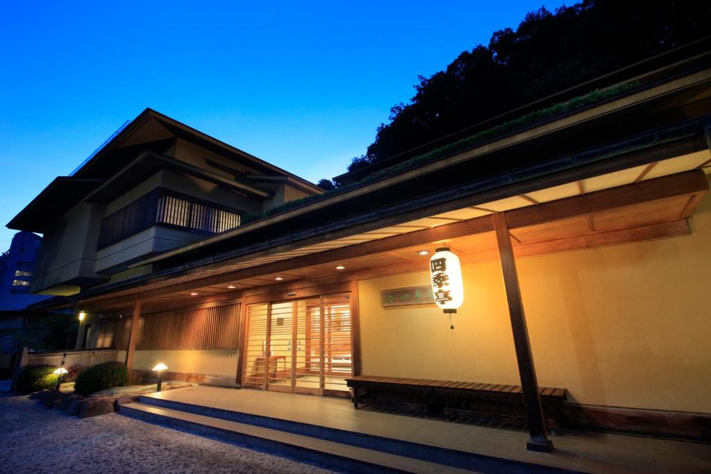 Budova, kde se ryokan nachází