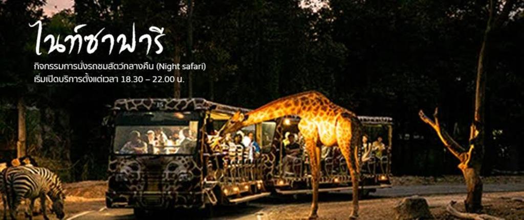 The Greenery central suite & hotel - Resim 20