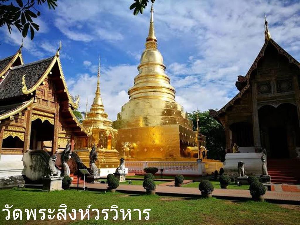 The Greenery central suite & hotel - Resim 3