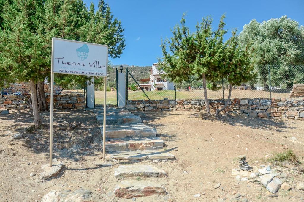 A garden outside Theonis Villas