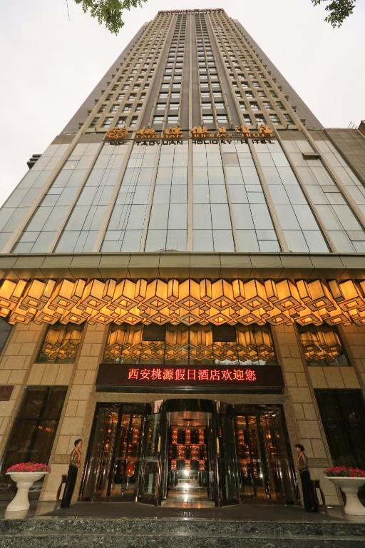 Taoyuan Holiday Hotel Xi An China Booking Com