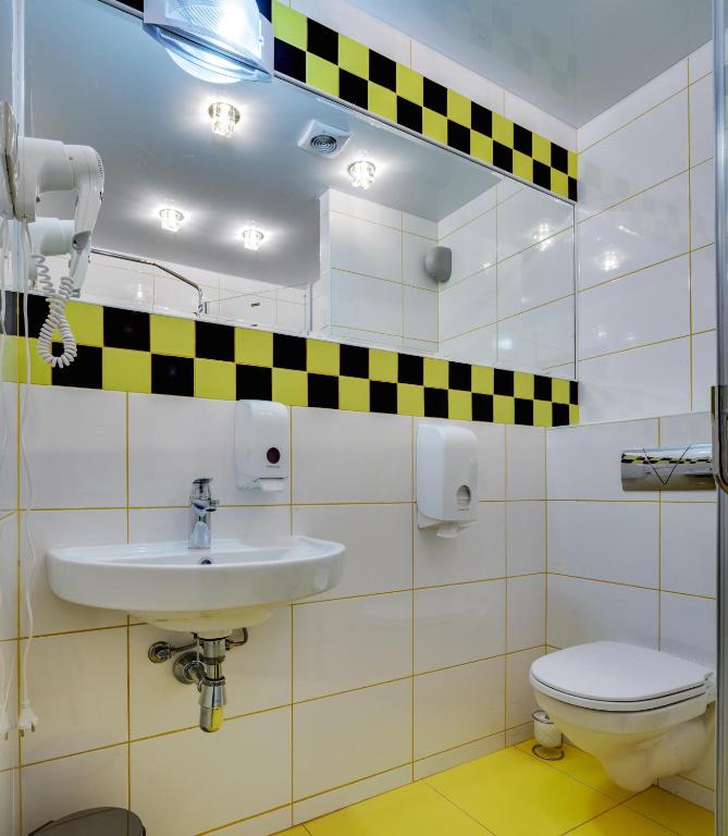 Bogorodsk Ekotel - Chambre Supérieure
