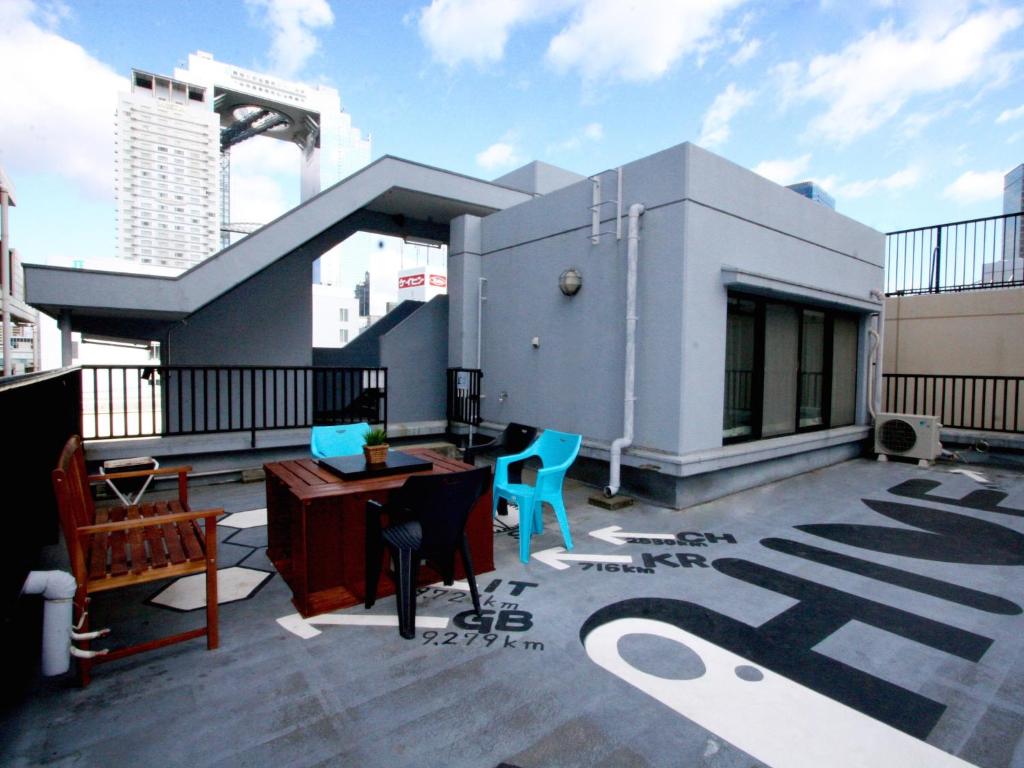 Osaka Guesthouse Hive Osaka Updated 21 Prices Osaka Guesthouse Hive Osaka Updated 21 Prices