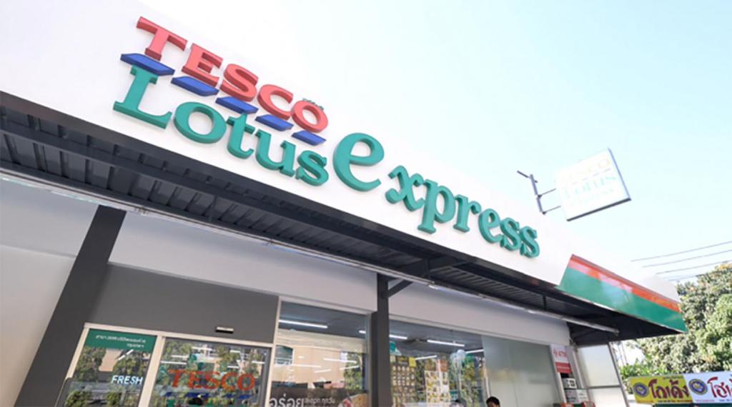 Sita Krabi Hotel - Resim 29