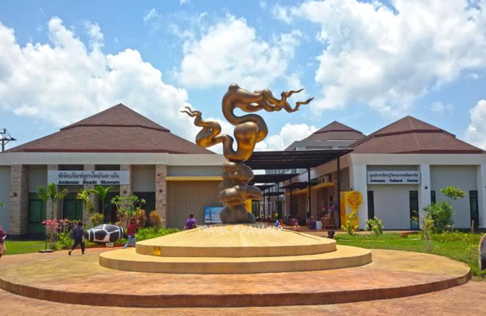 Zahrada ubytování Sita Krabi Hotel