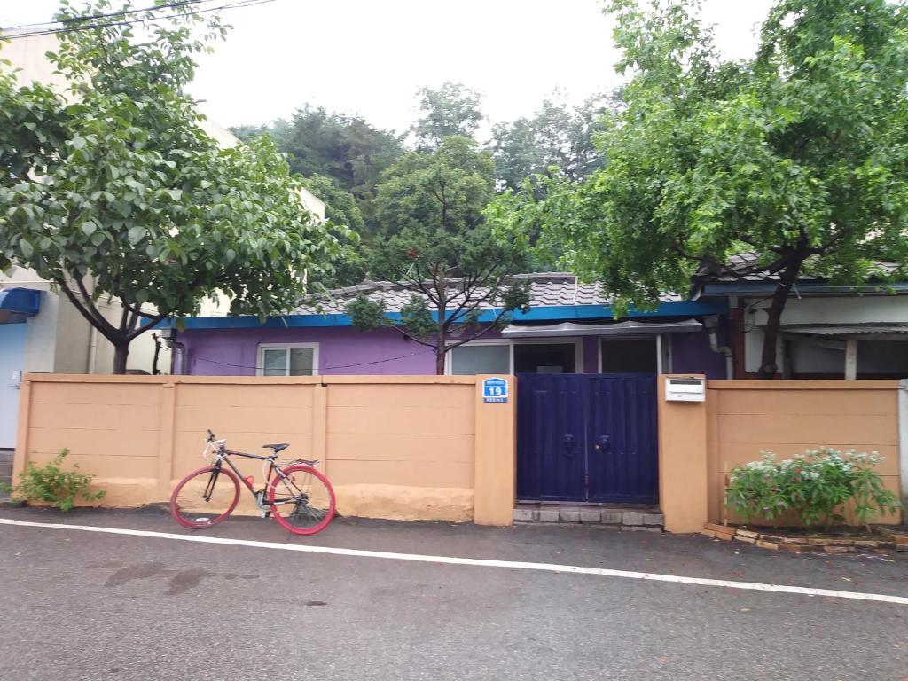 Gamseong Guesthouse - Housity