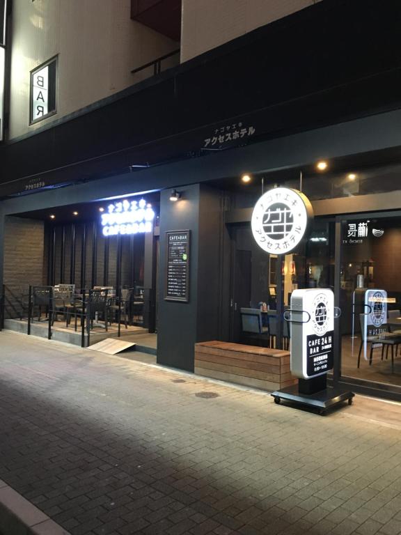 Certifikát, hodnocení, plakát nebo jiný dokument vystavený v ubytování Nagoyaeki Access Hotel