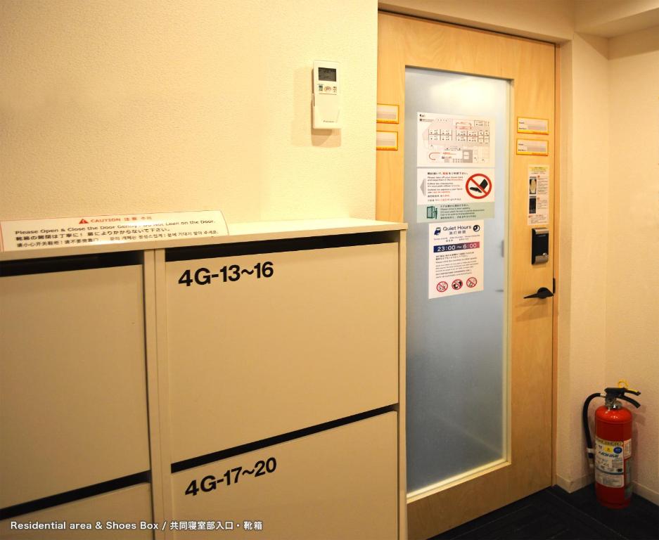 Fotografie z fotogalerie ubytování Guest House Tokyo Azabu v Tokiu
