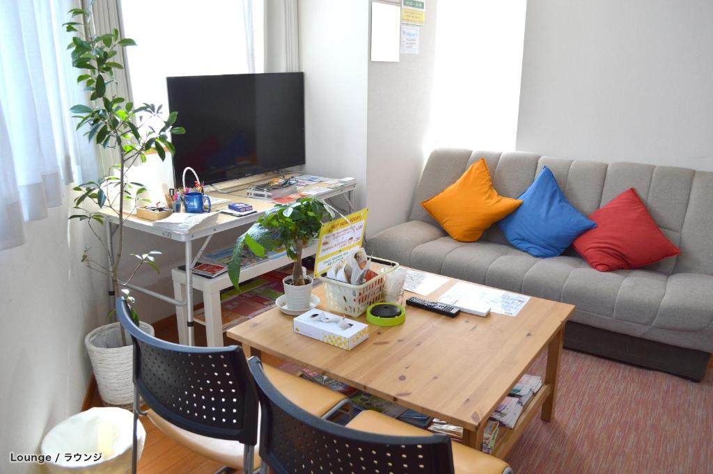 TV a/nebo společenská místnost v ubytování Guest House Tokyo Azabu