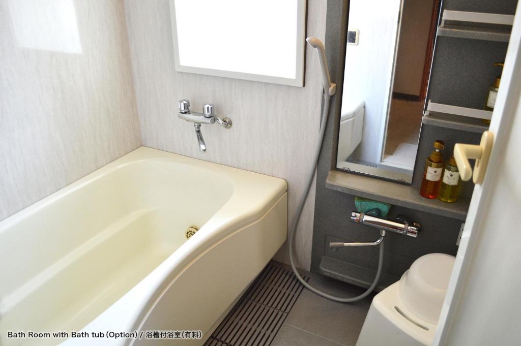 Koupelna v ubytování Guest House Tokyo Azabu