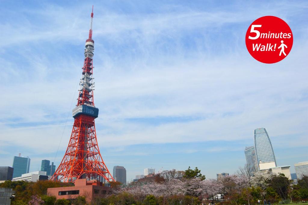 Fotografie z fotogalerie ubytování Guest House Tokyo Azabu v Tokiu