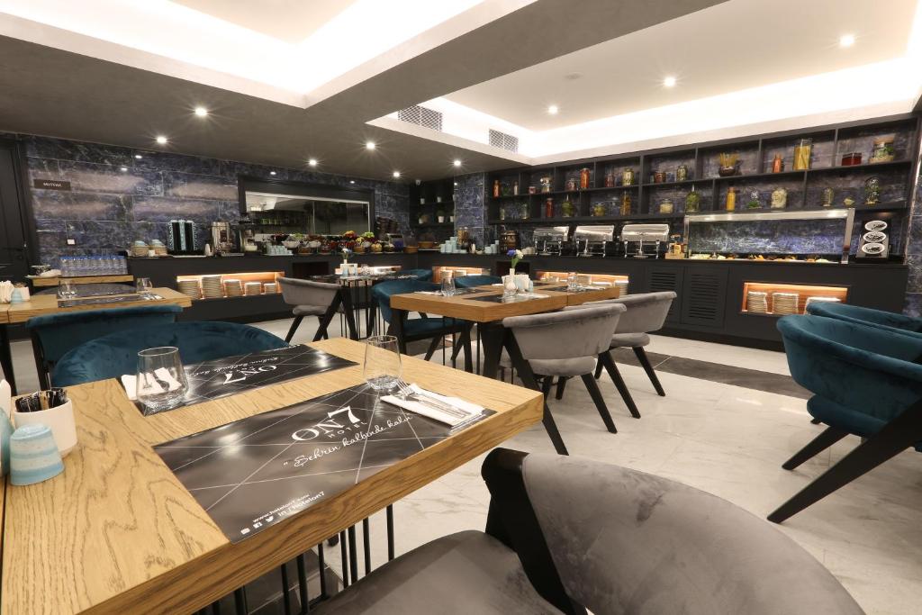 Posezení v ubytování Hotel ON7 Sakarya