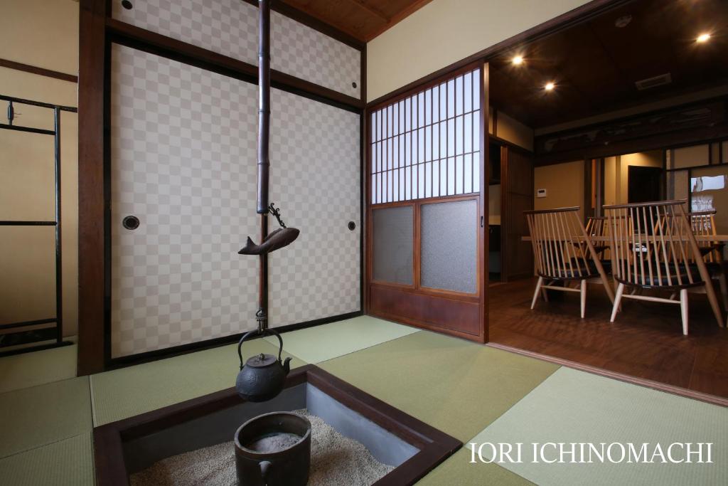 Fotografie z fotogalerie ubytování IORI Stay HIDA v destinaci Hida