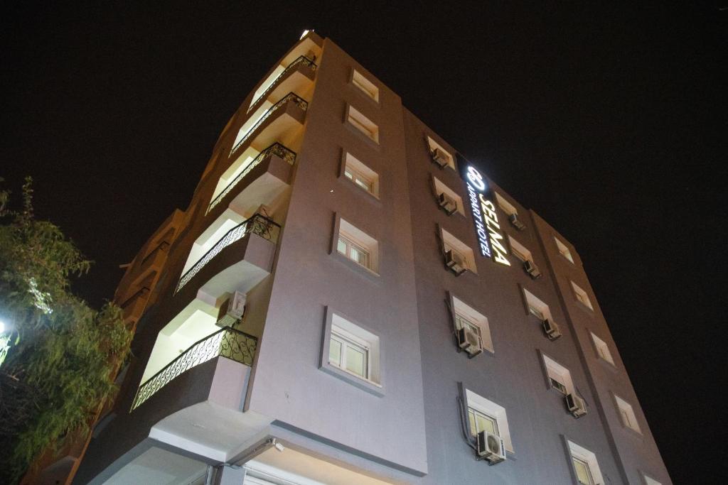 selma appart hotel (Algérie Bab Ezzouar)