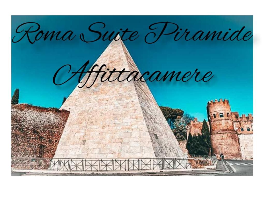 Roma suite Piramide في روما: زيارة إلى عمارة روما الآمنة بطرسبرج