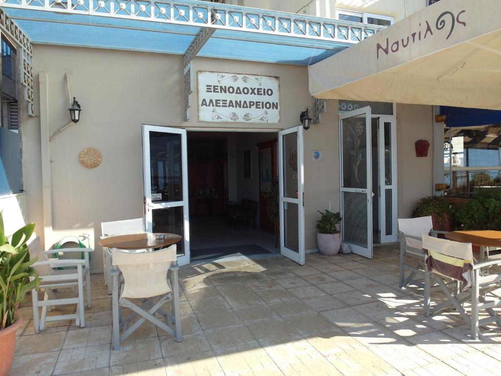 Restoran või mõni muu söögikoht majutusasutuses Hotel Alexandrion