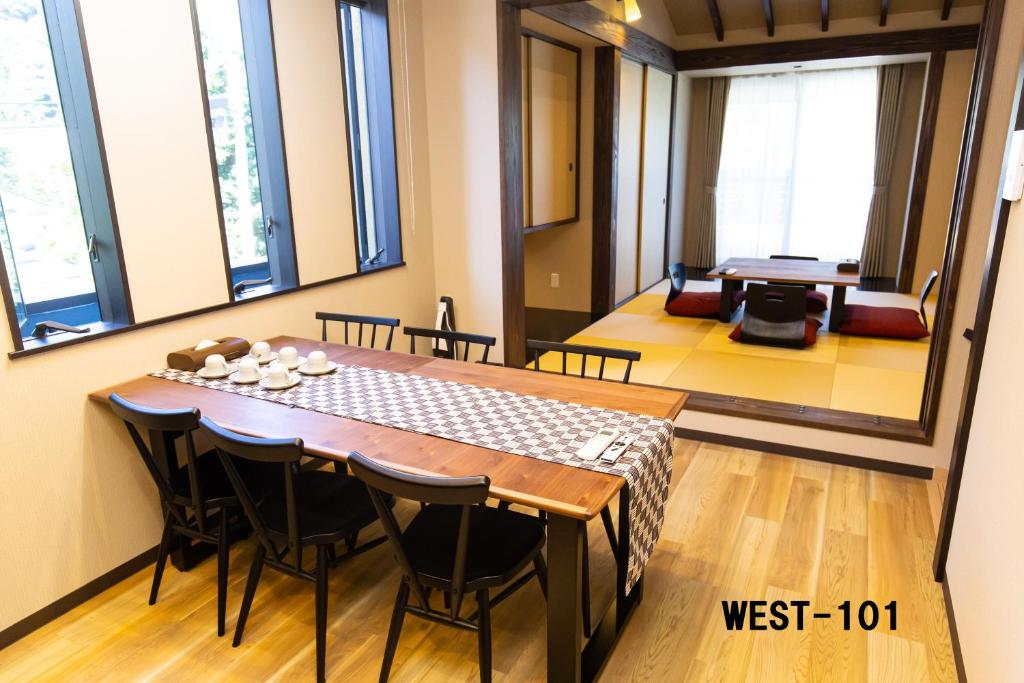 Stagione Hakone Yumoto - Villa De Deux Chambres West-101