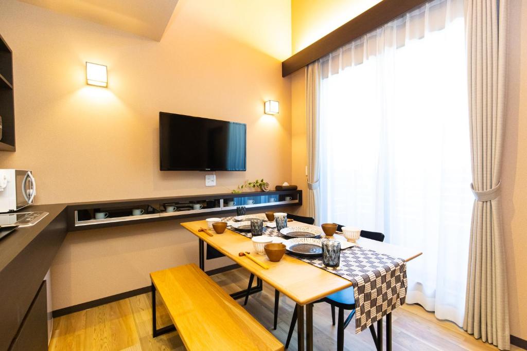 Stagione Hakone Yumoto - Villa De Trois Chambres Est-101