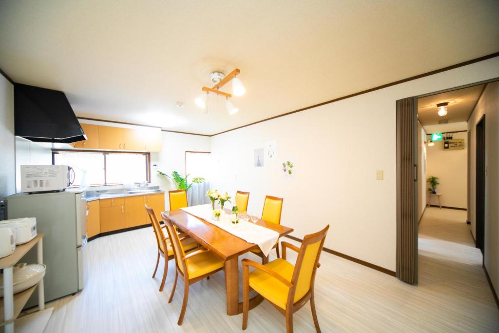Kuchyň nebo kuchyňský kout v ubytování Yokkaichi egaosakuie in Shimizucho 1