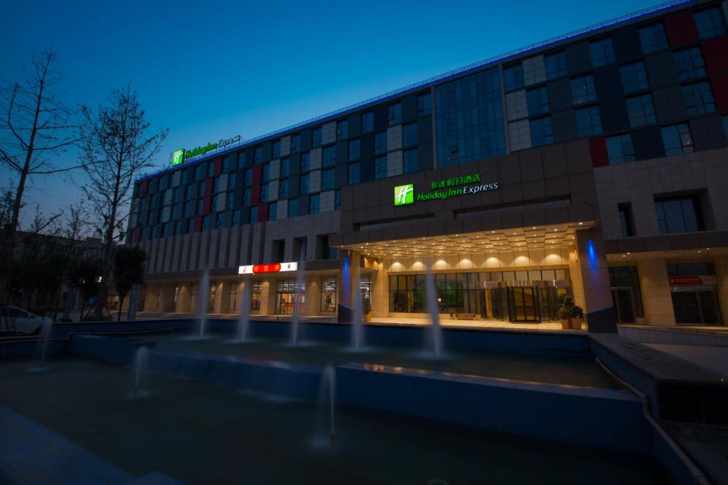 Imagen de la galería de Holiday Inn Express Zhengzhou Airport, an IHG Hotel, en Xinzheng