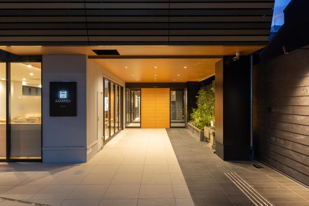 Gallery image of HOTEL AMANEK Kyoto Kawaramachi Gojo in Kyoto