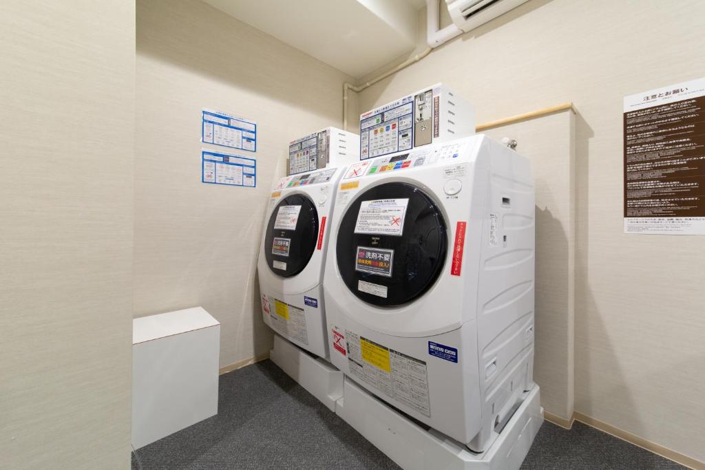 Mynd úr myndasafni af HOTEL AMANEK Kyoto Kawaramachi Gojo í Kyoto