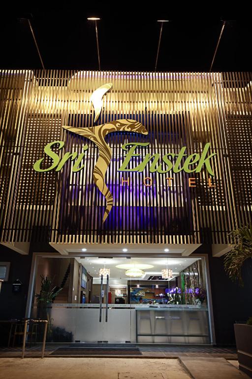 Fotografie z fotogalerie ubytování Sri Enstek Hotel KLIA, KLIA 2 & F1 v destinaci Sepang