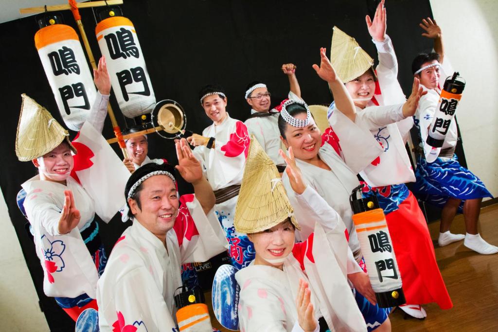 Hosté ubytování AoAwo Naruto Resort