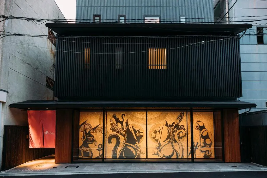 WeBase Kyoto, Kyoto, Japan