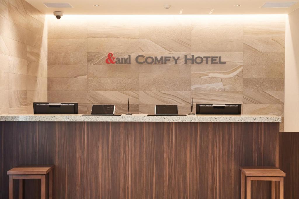 &and COMFY HOTEL Kumamoto Jo View的證明、獎勵、獎狀或其他證書