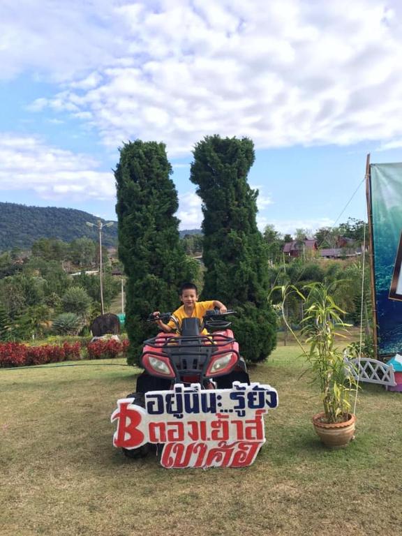 Fotografie z fotogalerie ubytování B TONG HOUSE Khaokho Resort v destinaci Ban Khao Ya Nua