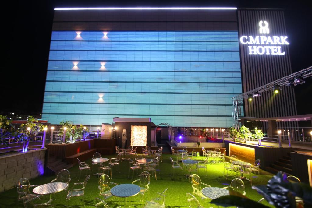 Cm Park Hotel 安東市 21年 最新料金 Cm Park Hotel 安東市 21年 最新料金