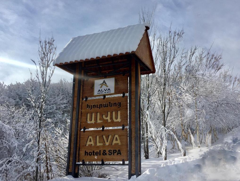 Alva Hotel & Spa during the winter