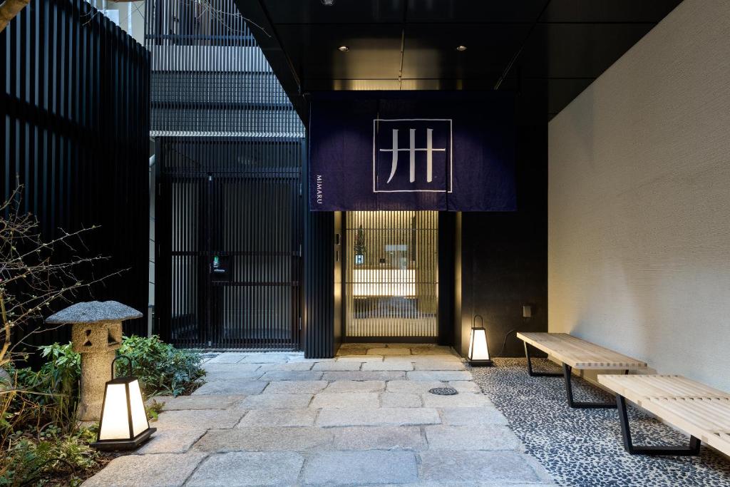 Exteriér nebo vchod ubytování MIMARU Tokyo Akasaka