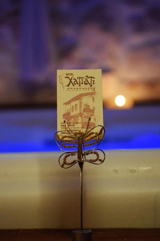 Fotografie z fotogalerie ubytování Hagiati Anastasiou Hotel & Spa v destinaci Nausa
