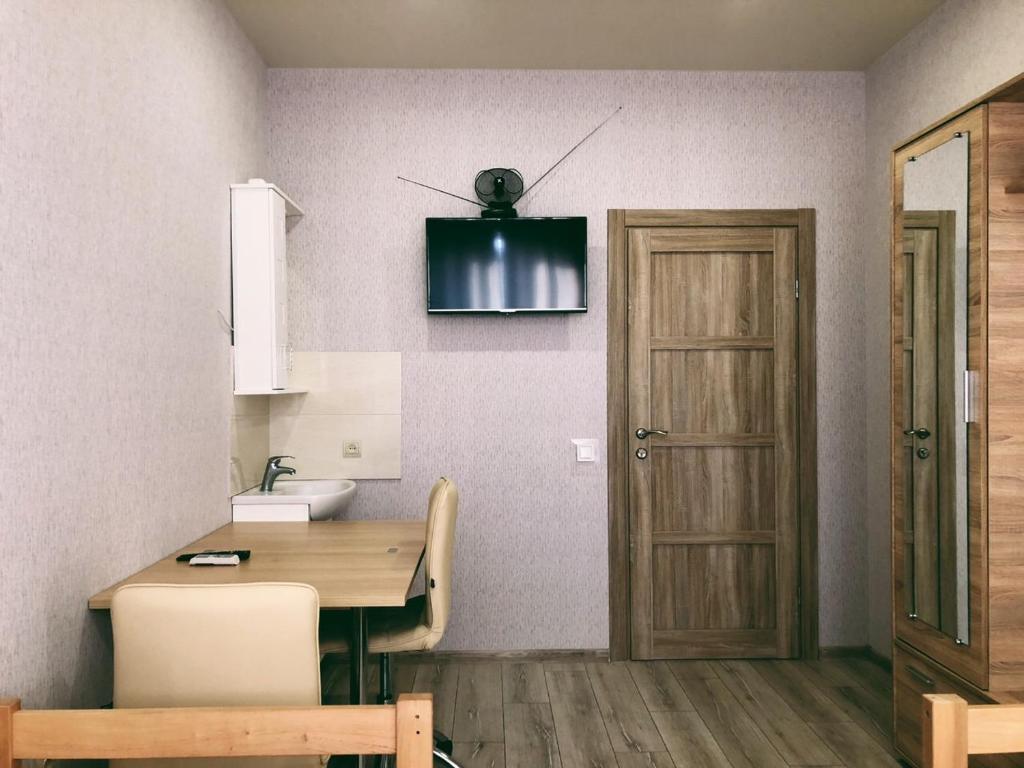 TV a/nebo společenská místnost v ubytování Annet
