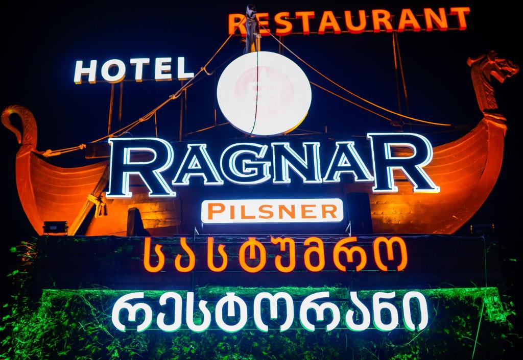 Certifikát, hodnocení, plakát nebo jiný dokument vystavený v ubytování Hotel Ragnar