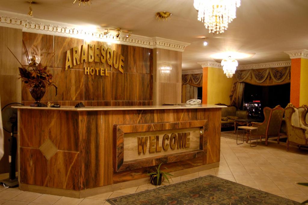 Gallery image of Arabesque Hotel in Cairo