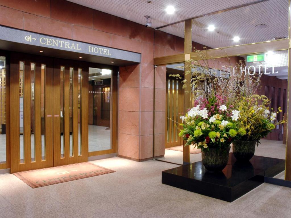 Vstupní hala nebo recepce v ubytování Central Hotel