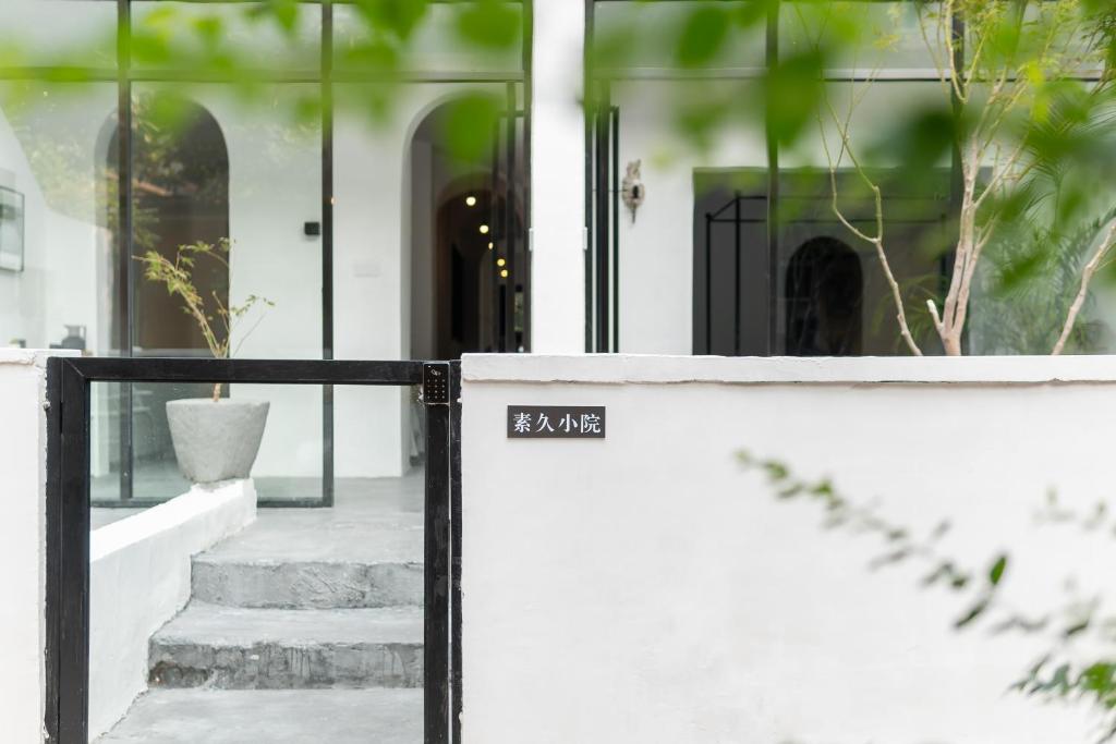 Fotografie z fotogalerie ubytování Su Jiu Apartment v destinaci Nan-ning