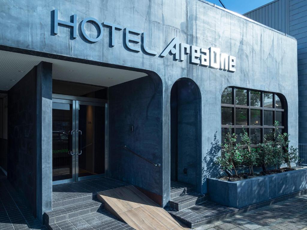Fotografie z fotogalerie ubytování Hotel AreaOne Izumo v destinaci Izumo