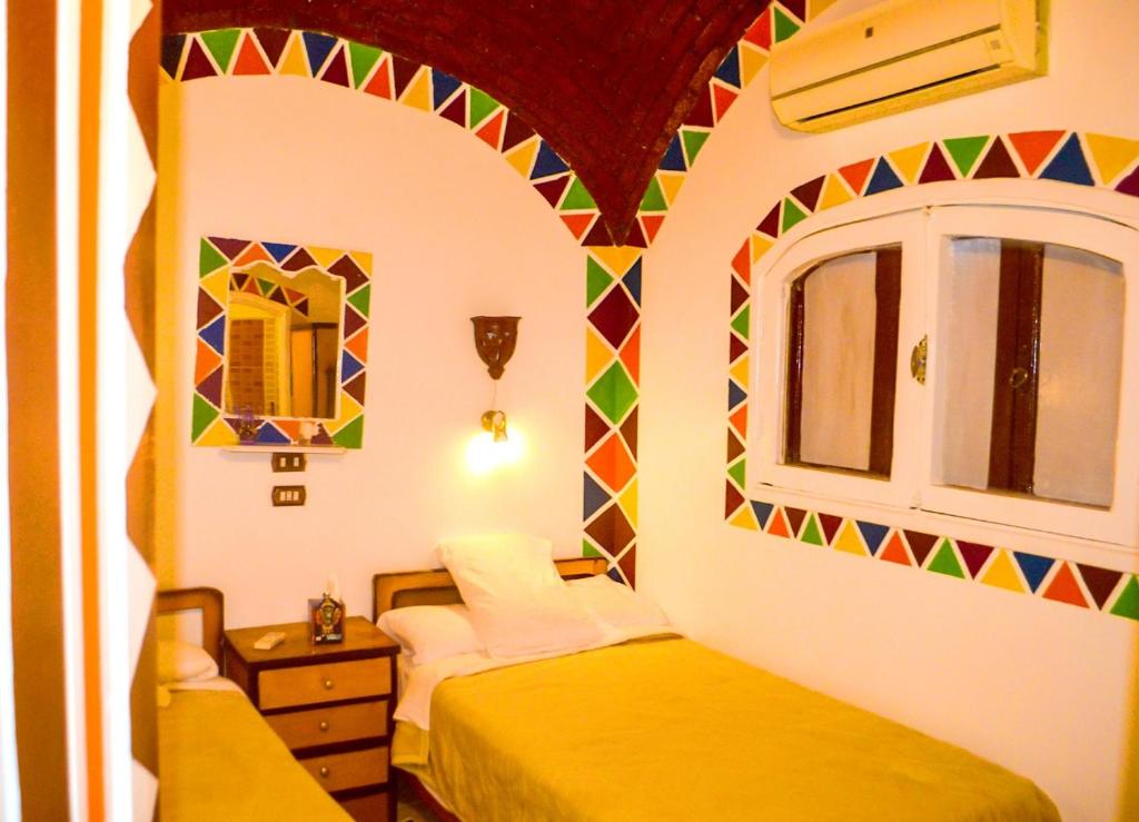 Onaty Ka Guest House - 12