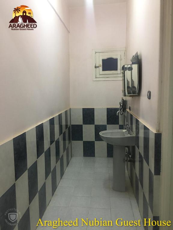 Nubian Kingdom Aragheed House - 8