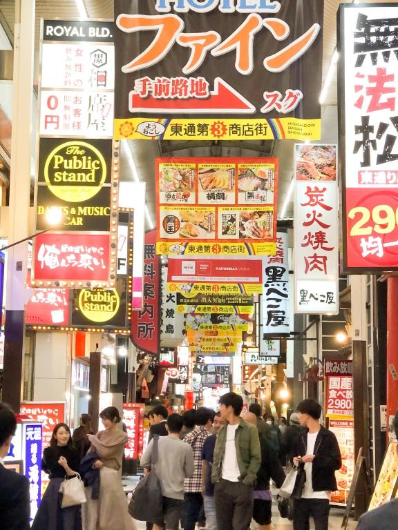 Hosté ubytování ゲストハウス888 女性専用ドミトリー