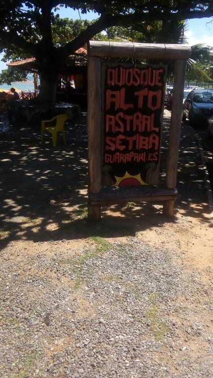 Casa do SOL
