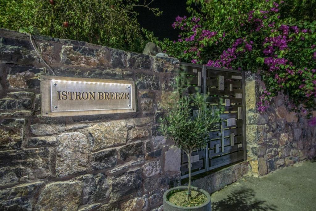Fotografie z fotogalerie ubytování Istron Breeze Cocoon v destinaci Istron