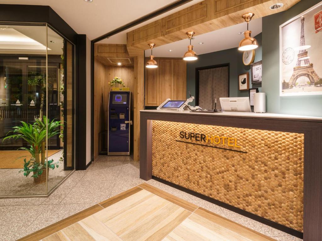 Vstupní hala nebo recepce v ubytování Super Hotel Umeda Higobashi