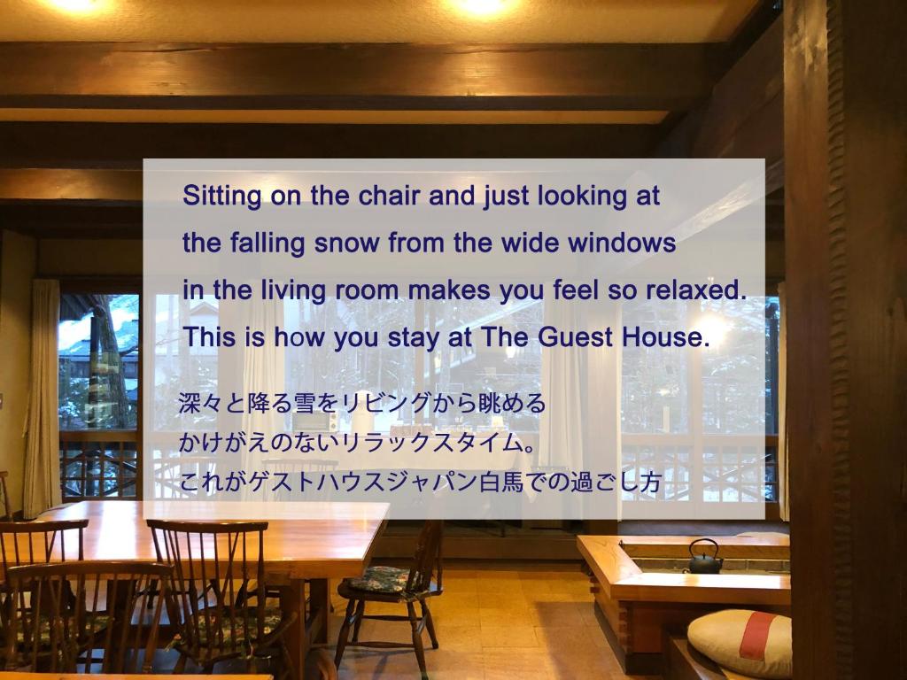 Fotografie z fotogalerie ubytování The Guest House Japan Hakuba v destinaci Hakuba