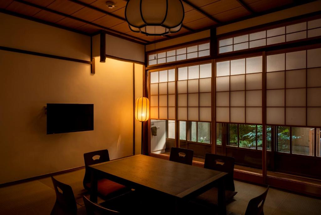 TV a/nebo společenská místnost v ubytování Mibu Momiji